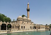  Mosquée Rizvaniye, Şanlıurfa, Turquie