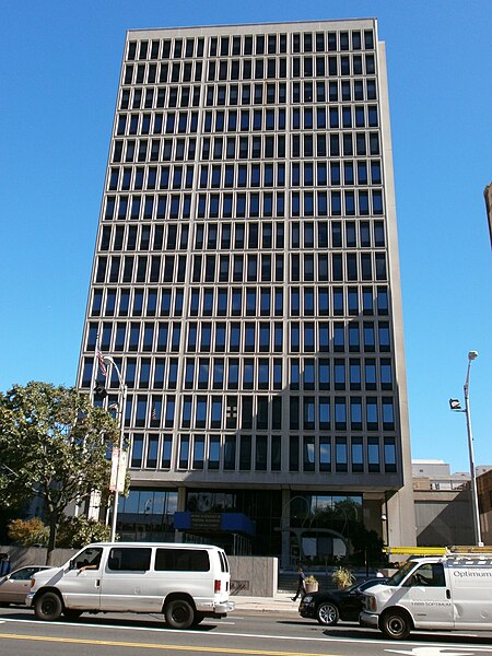 File:Rodino Fed Bldg Newark.JPG