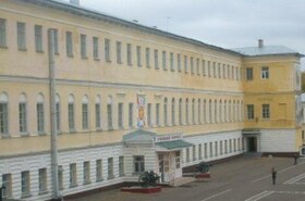 Rodionovskij-institut.jpg