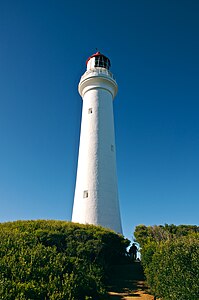 Round The Twist (5920048167) .jpg