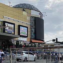 Royal Mall Bayambang.jpg
