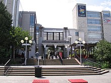 The present building used by the Royal British Columbia Museum. The building was opened in 1968. Royal Museum Front.jpg