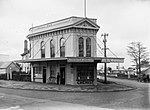 Thumbnail for File:Royal Oak Roundabout In 1910.jpg