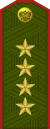 Rusia-Tentara-DARI-9-1997-bidang.svg