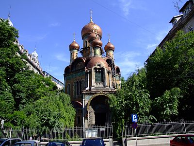 Biserica Sf. Nicolae (the Russian church)