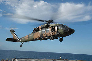 Sikorsky Uh-60 Black Hawk: Phát triển, Thiết kế, Lịch sử hoạt động