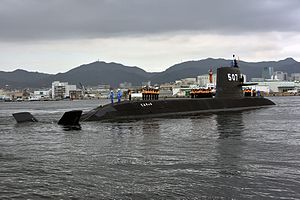 SS-507 じんりゅう (1).jpg
