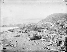 Place Bertin en ruine.