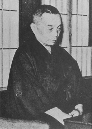 <span class="mw-page-title-main">Sakata Opposing Rook</span> Shogi opening