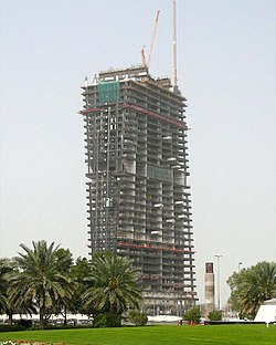 Sama Tower Under Construction on 7 March 2008.jpg