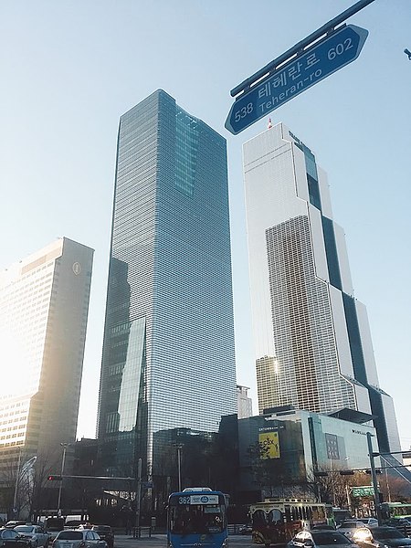 Samseong Station, Seoul