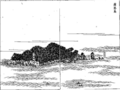 三国名勝図会に掲載されている沖秋目島（蒲葵島）の挿絵