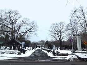 札幌護国神社