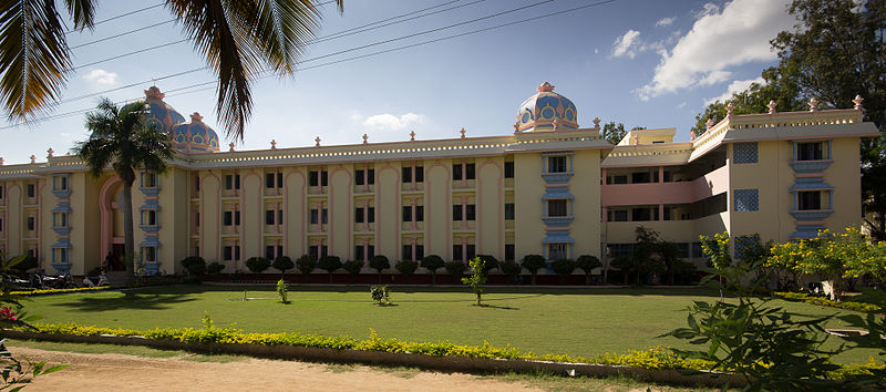 File:Sathya Sai Baba College Hostel.jpg