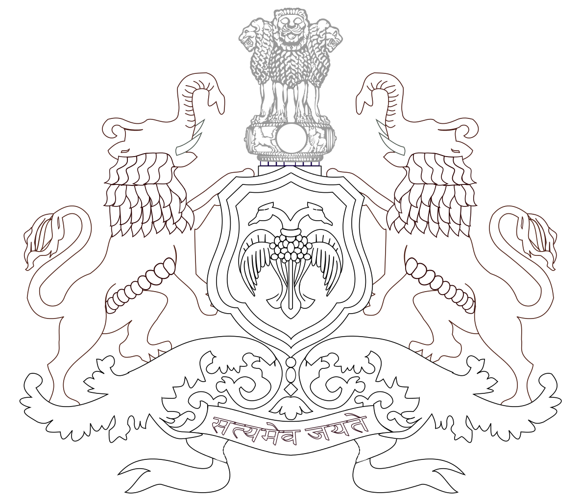Logo Vector - Government Of Karnataka Logo Vector, HD Png Download - vhv