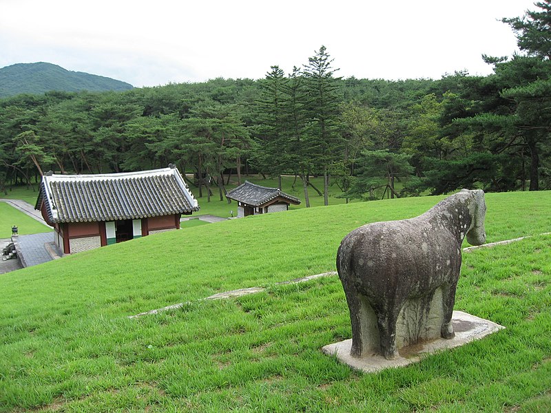 File:Sejong tomb 2.jpg