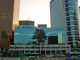 Seoul Namdaemun Police Station.JPG