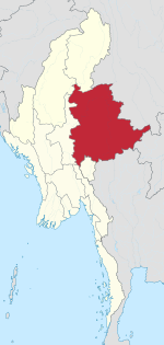 Estado de Shan en Myanmar.svg