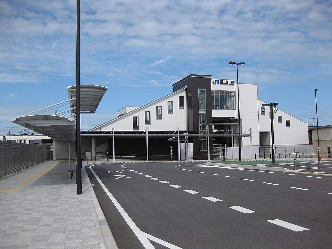 篠原駅 (滋賀県)