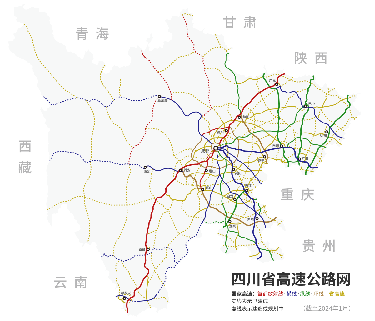 File Sichuan Expressway Network Svg 維基百科 自由的百科全書