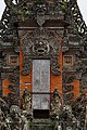 * Nomination Singapadu, Gianyar, Bali, Indonesia: Detail view of Pura Puseh Desa, a balinese hindu temple compound. --Cccefalon 05:08, 10 December 2015 (UTC) * Promotion Good quality. --Hubertl 05:36, 10 December 2015 (UTC)