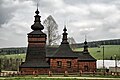 Iglesia en Skvirtna