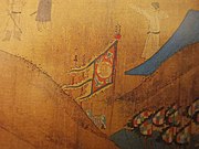 Song -dynastian lippu (51169668250) .jpg