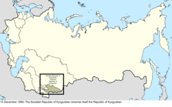 Map of the change to the Soviet Union on 15 December 1990