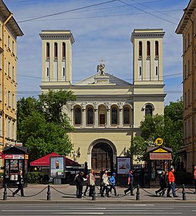 Illusztráló kép a Szentpétervári Szent Péter és Szent Pál-templom elemről