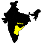 Verbreitungsgebiet von Telugu