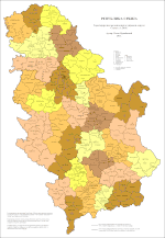 Srbija - Teritorijalna organizacija 2010.gif