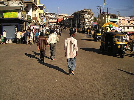 Madikeri