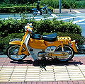 Honda Super Cub - Wikipedia