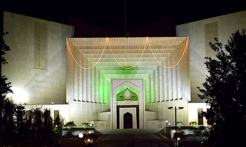 File:Supreme Court of Pakistan illuminated on 14 August 2018.jpg