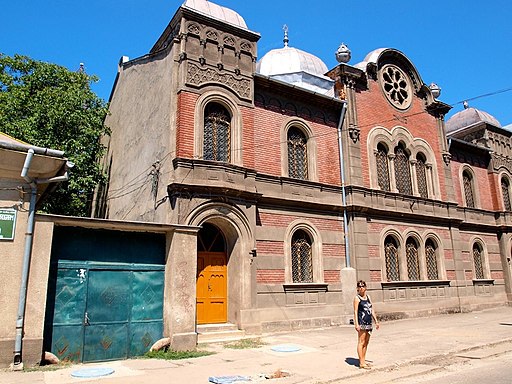 Synagogue resita