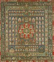 Mandala of the Two Realms (9th C., National Treasure)