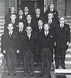 Tanzan Ishibashi Cabinet 19561223.jpg