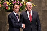 Thumbnail for File:Tarō Asō and Mike Pence shake hands.jpg