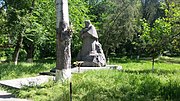 Thumbnail for File:Taras Shevchenko monument, Yerevan 06.jpg