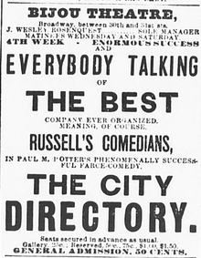 Şehir Rehberi reklamı NYSun 2 Mart 1890.png