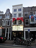 Miniatuur voor The Movies (Amsterdam)