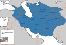 Османская империя и Персия в XVIII в.