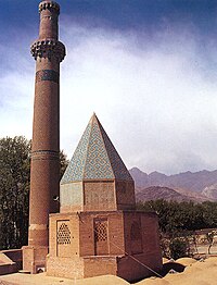 Tomb of Sheikh Abdolsamad, Natanz.jpg
