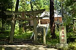 飯名神社のサムネイル