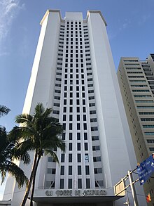 Torre de Acapulco.jpg