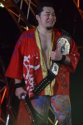 Longest reigning KOPW Champion, Toru Yano Toru Yano NEVER Openweight 6-Man Tag Team Champion.JPG