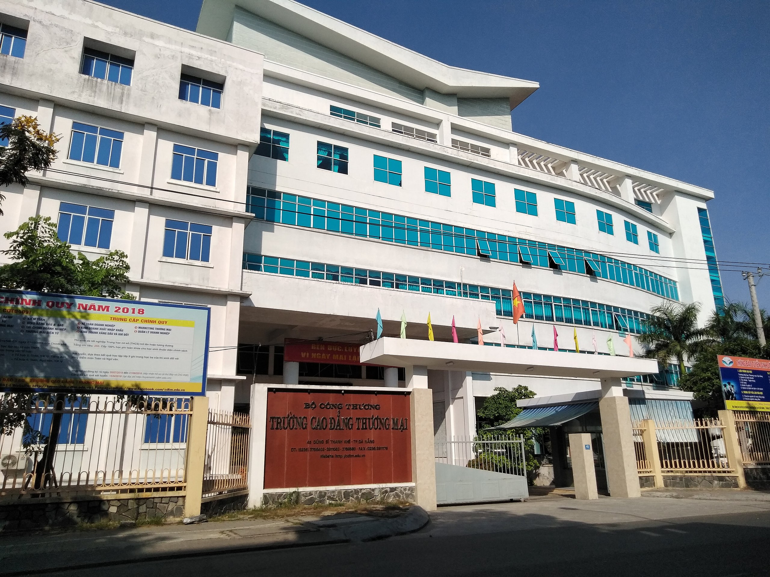 Tập tin:Trường Cao đẳng Thương mại Đà Nẵ – Wikipedia tiếng Việt