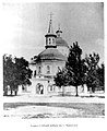 Catedral antes de su restauración (1960)