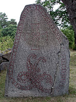 U945 Upplands runinskrifter Danmarks kyrka.jpg