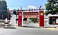 Trụ sở UBND tỉnh Ninh Thuận, trên đường Thống nhất, Phường Mỹ Hương